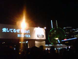 070910_03.jpg