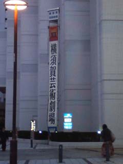 071118_04.jpg