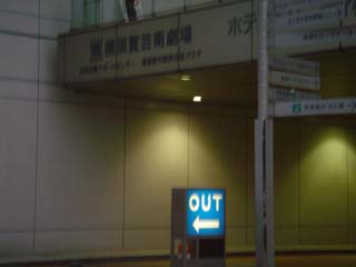 071118_05.jpg