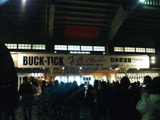 071229_01.jpg
