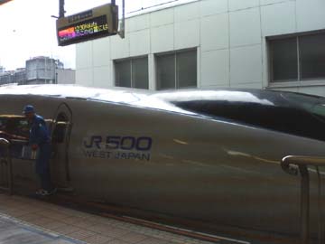 080427_09.jpg