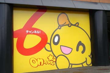 081103_24.jpg