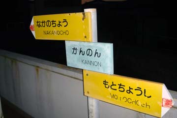 081124_05.jpg