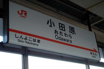 081223_01.jpg