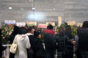 081231_06.jpg