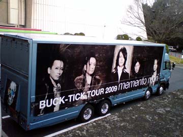 090405_01.jpg
