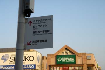 090419_02.jpg