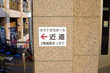 090419_03.jpg