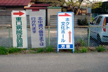 090419_04.jpg