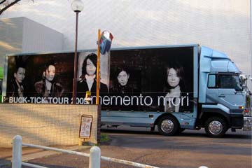 090429_01.jpg