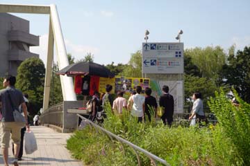 090815_02.jpg