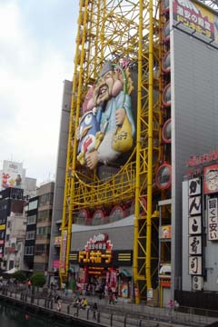 091025_02.jpg