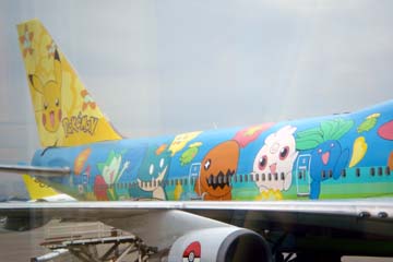 091126_05.jpg