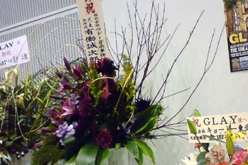 091230_15.jpg