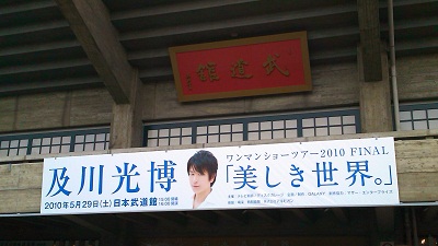 100529_01.jpg
