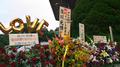 100529_03.jpg