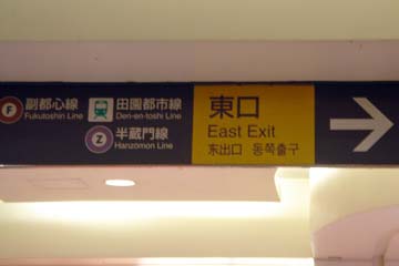 101008_02.jpg
