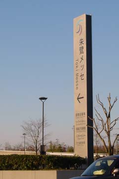 101120_10.jpg