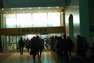 101121_03.jpg