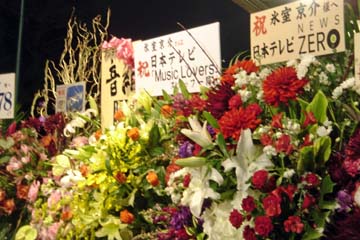 101230_05.jpg
