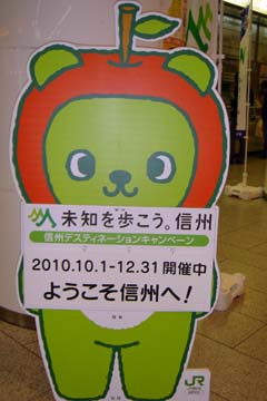 101127_29.jpg